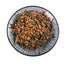 HelloYoung Premium Organic Brown Rice Green Tea Herbal Tea Bulk Sushi Restaurant Healthcare