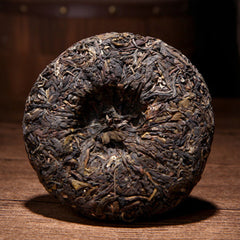 HelloYoung Puerh Tea Health Care Green Tea Sheng Pu-erh Tea Yunnan Cha Puer Tea Cake 100g