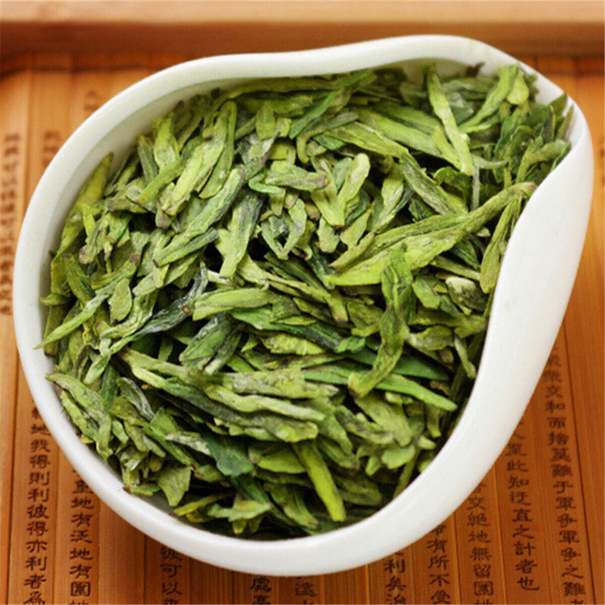 HelloYoung Healthy Tea China Spring Longjing Green Famous Good Quality Dragon Well Tea 250g Secondary image