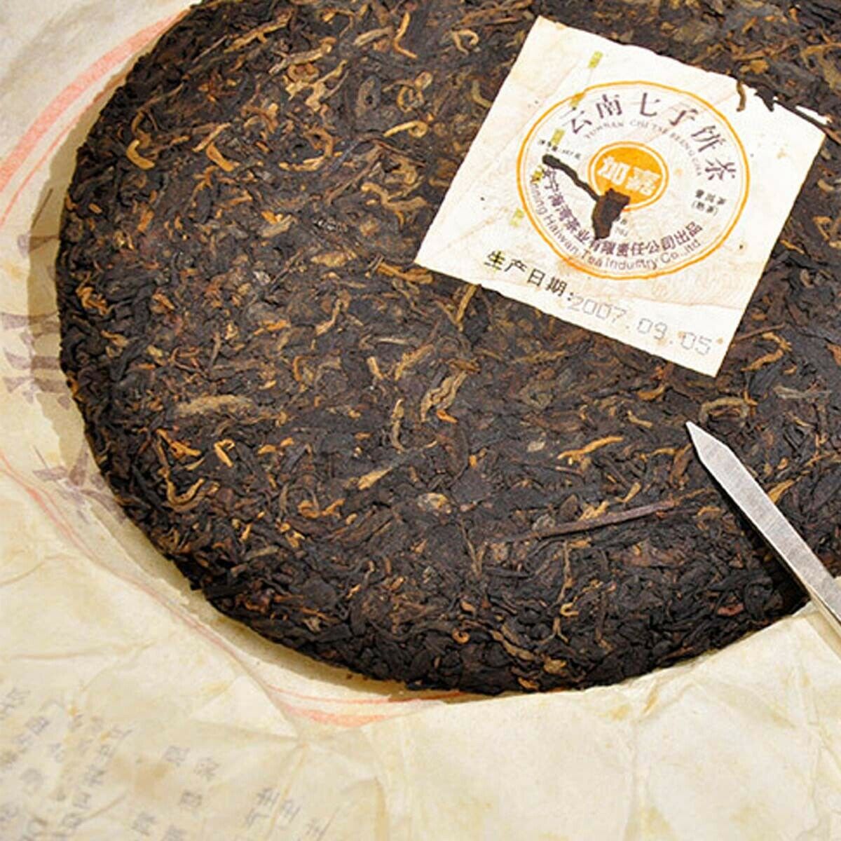 HelloYoung Top Grade Ripe Puer Black Tea Cake Healthy Food  Yunnan Qizi Old Tea Cooked Cake