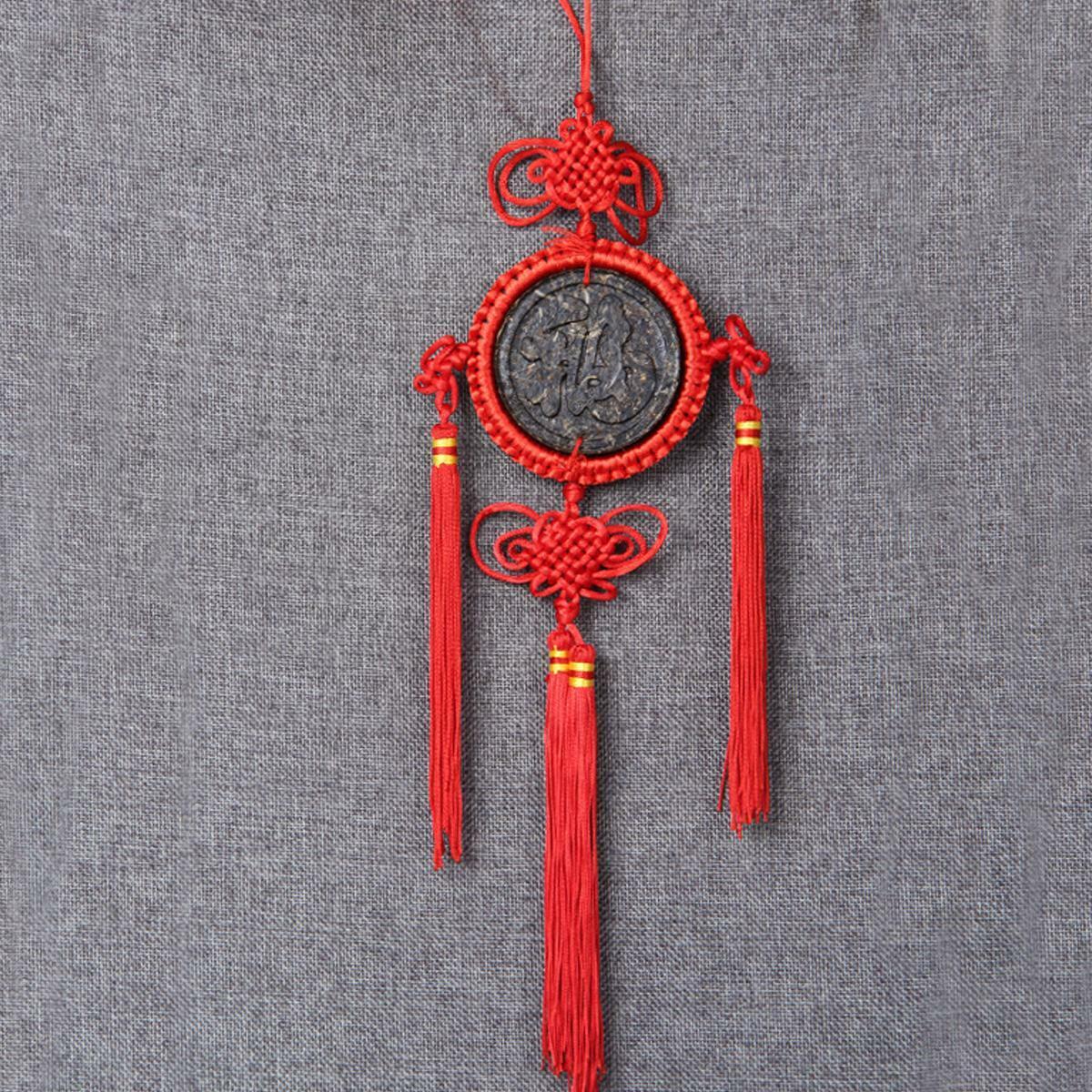 HelloYoung Zodiac Craft Pendant Decorative Gifts Organic China Yunnan Ripe Puerh Tea 12 Pcs Main image