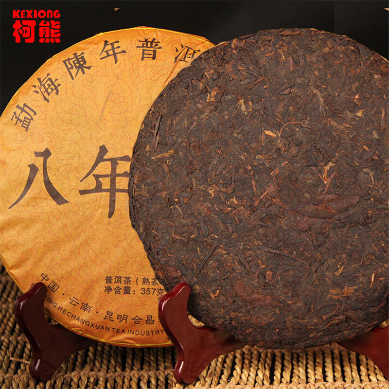 Cooked Pu-erh Tea 357g Yunnan Old Ripe Pu Erh Qizi Cake Aged Puer Tea Tree 普洱熟茶 Main image