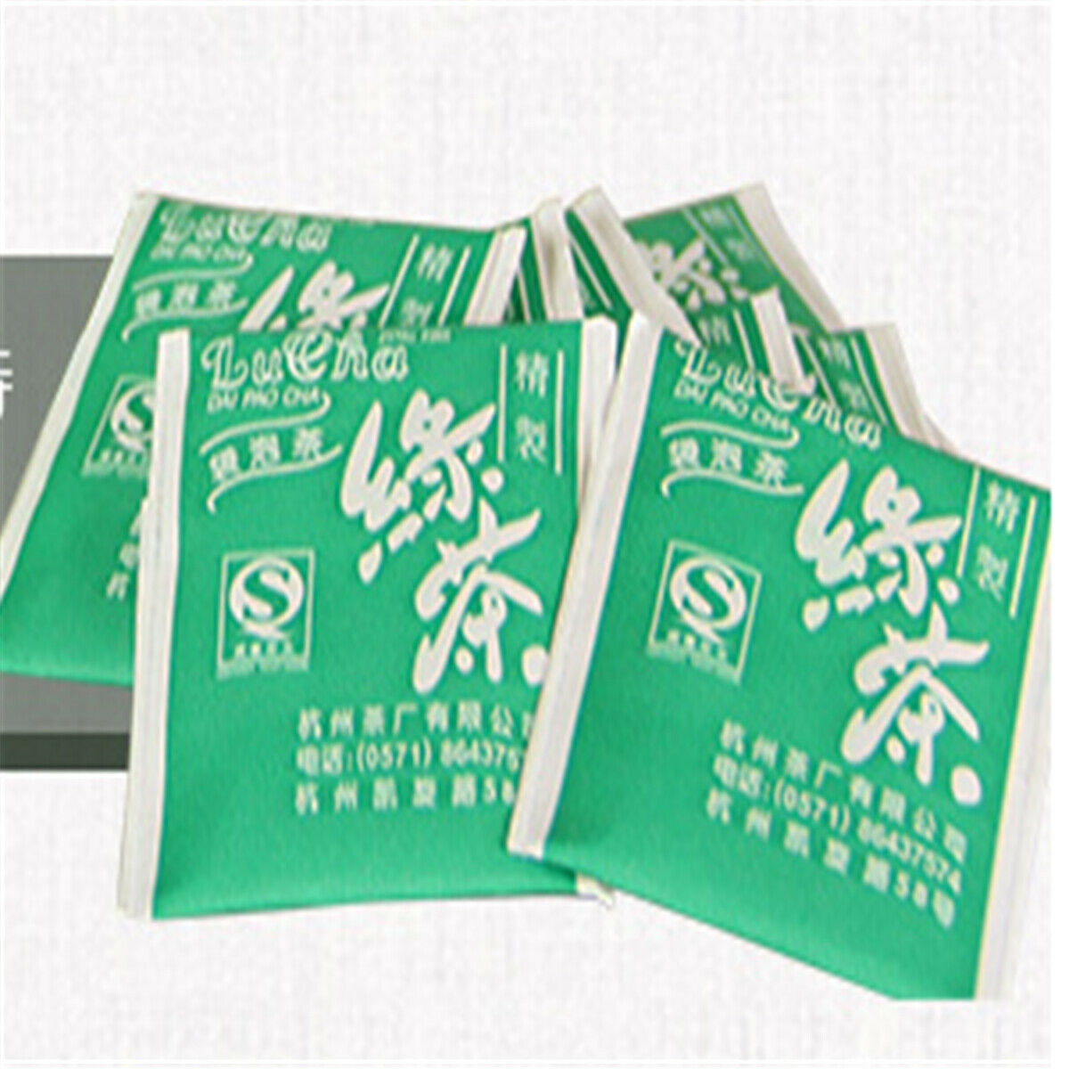 HelloYoung 2*110g Longjing Tea Bag Chinese Organic Dragon Green Tea Pure Natural Green