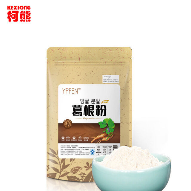 HelloYoung Natural Pueraria Mirifica Powder Organic Herbal Tea Sliming Tea Healthy Drink