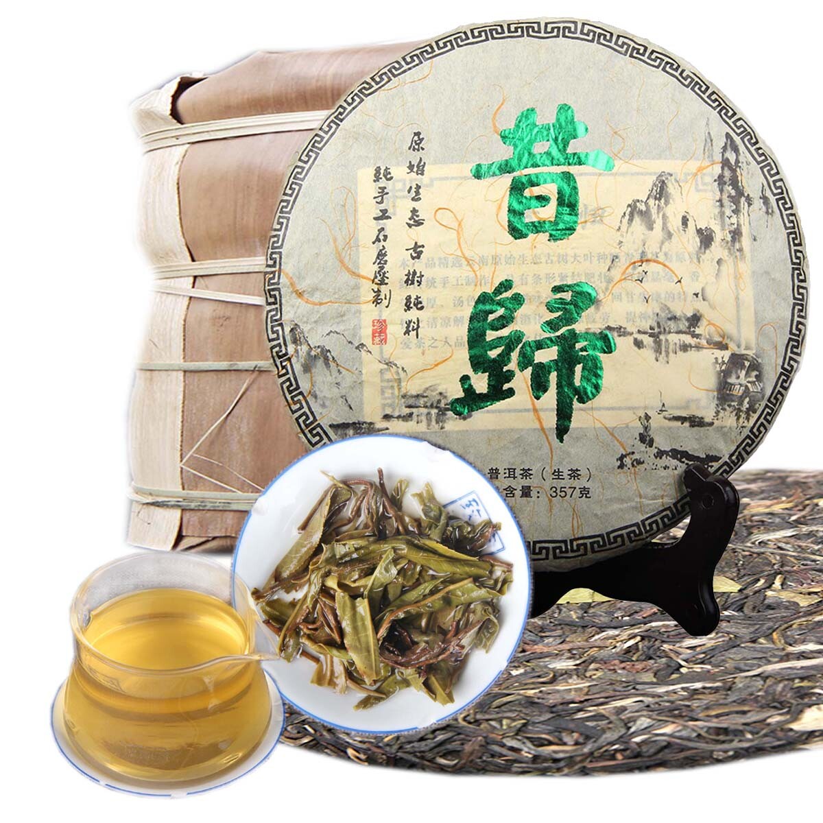 Premium Pu-erh Tea Cha Cake Yunnan Handmade Pu er Tea Seven Son Cake 357g Main image
