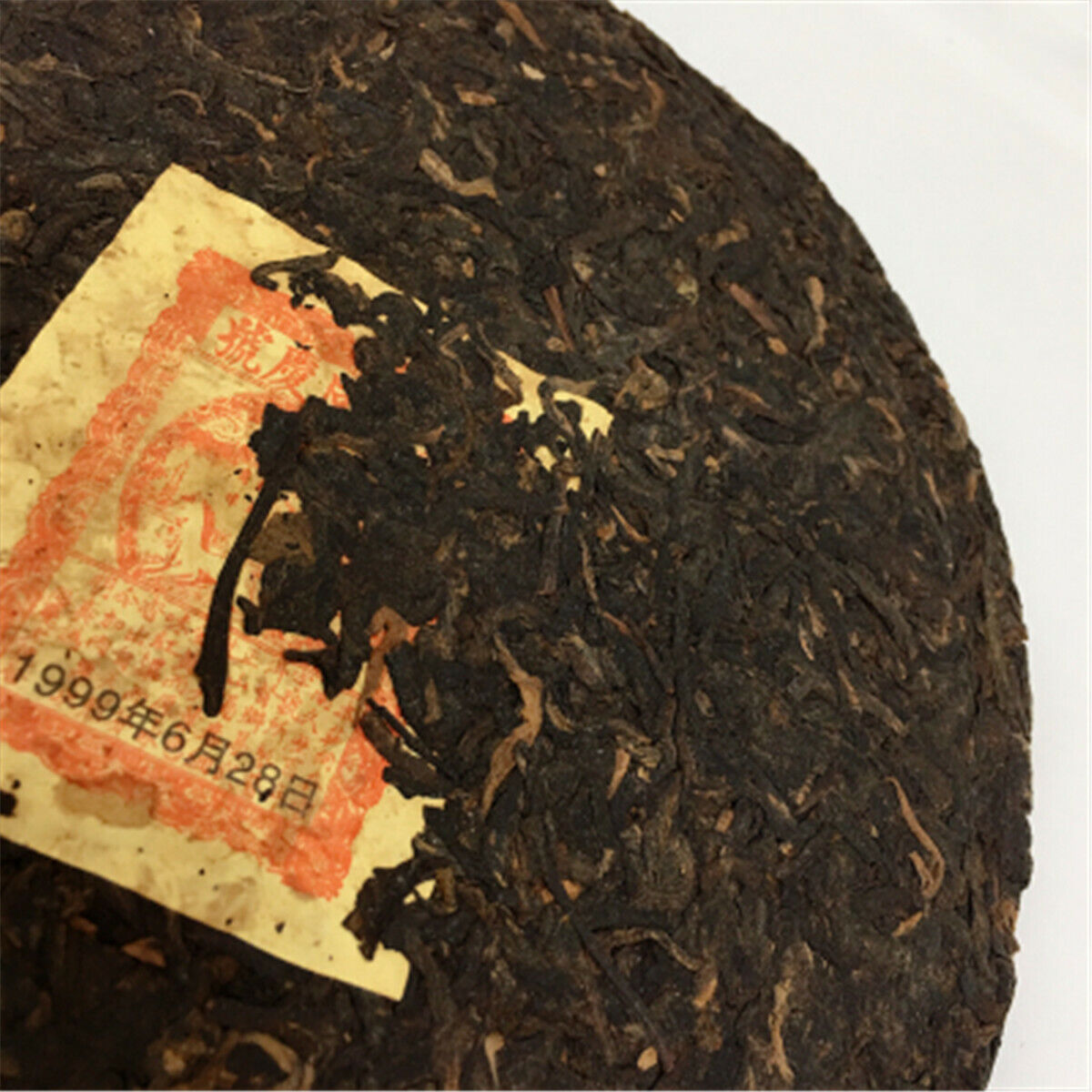 HelloYoung Chinese Tea Pu-erh Tea Cake Black Tea Yunnan Tong Qing Hao Ripe Puer Tea 357g