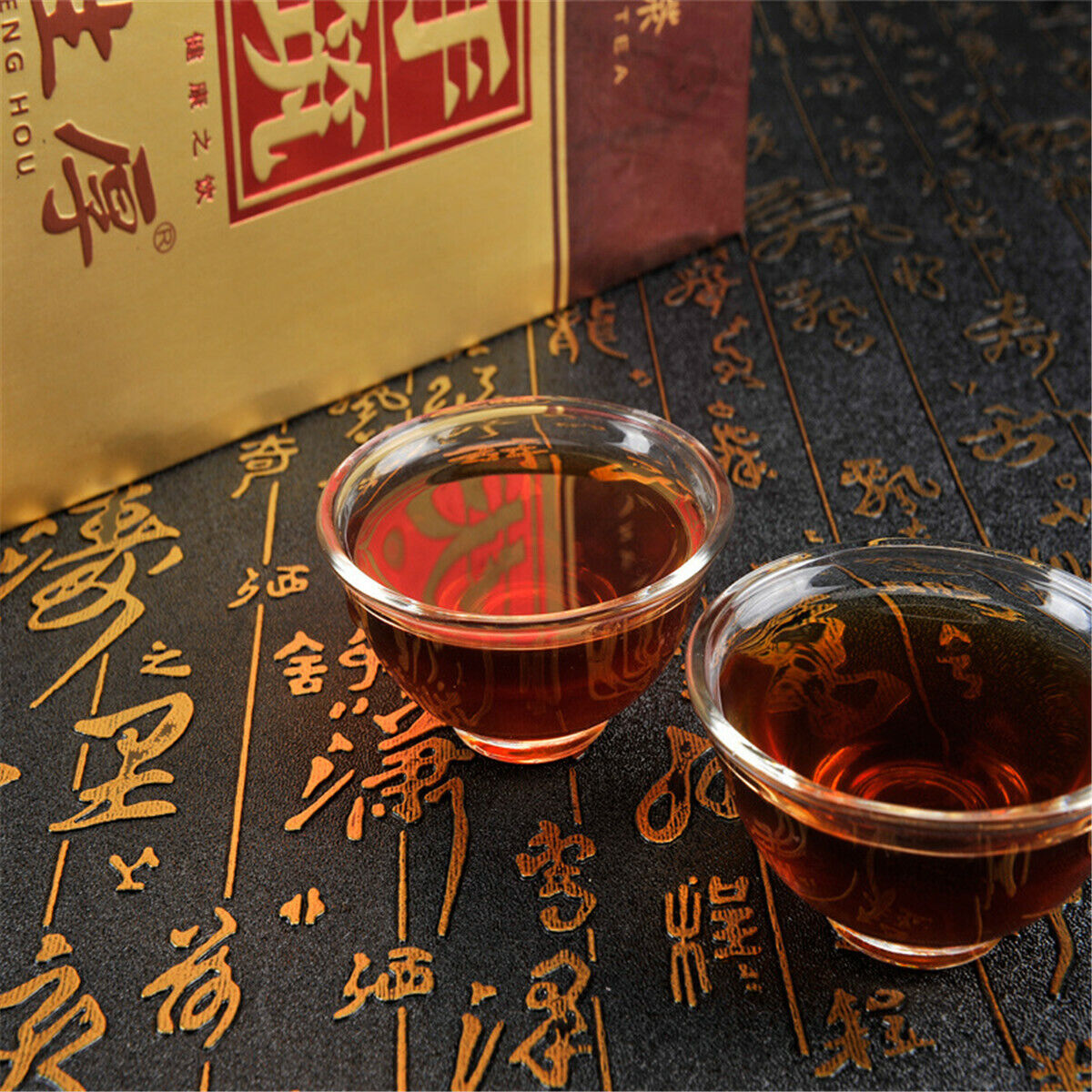 HelloYoung Black Tea Fu Cha Bai Sha Xi Organic Anhua Baishaxi Fucha Hunan Anhua Dark 950g Main image