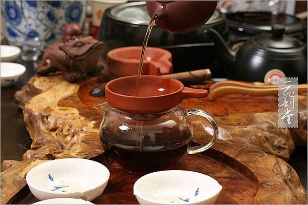 HelloYoung Naturally Organic Puerh Tea Black Tea Made in Chinese Ripe Puer Tea 357g
