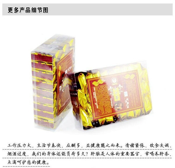 HelloYoung Organic Chinese Liver Tea Hangover Tea Diet Tea TOP Grade Health Care 30 Bags