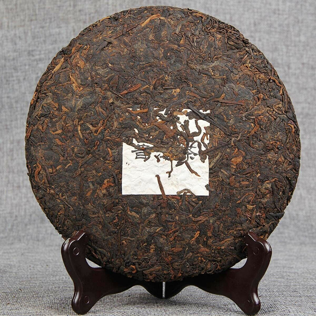 HelloYoung Premium Cooked Puerh Tea Jingmai Mountain Chen Xiang Old  Black Tea Organic 357g