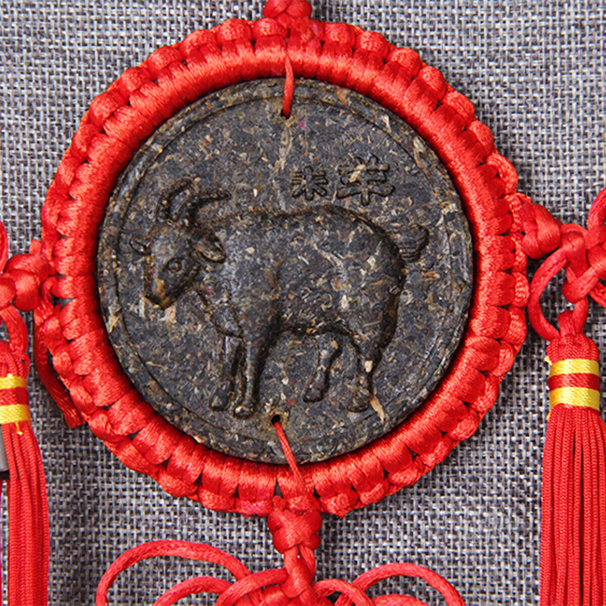 HelloYoung Zodiac Craft Pendant Decorative Gifts Organic China Yunnan Ripe Puerh Tea 12 Pcs