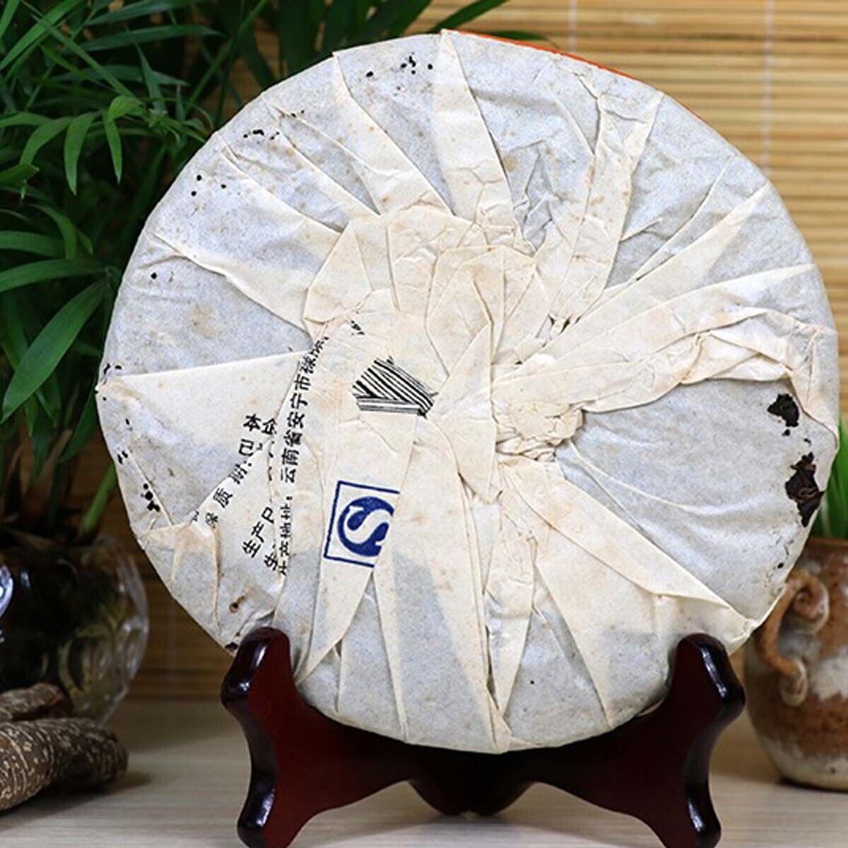 HelloYoung Healthy Food Cooked Cake Top Grade Ripe Puer Black Tea Yunnan Qizi Old Tea Cake