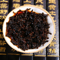 HelloYoung Cooked Puer Tea Shu Brown Mountain Golden Tree Arbor Pu-erh Tea Ripe Yunnan 357g