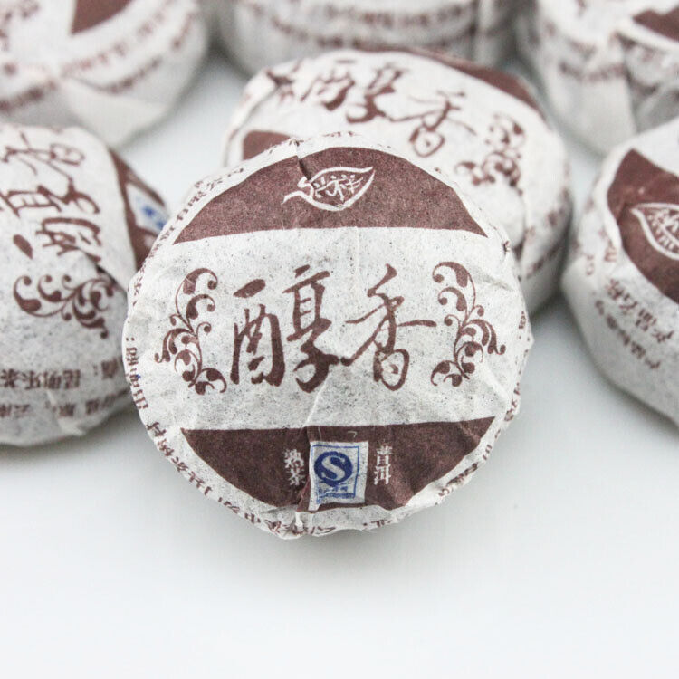 HelloYoung Yunnan Pu-erh Ripe Chinese Health Cake Mini Puer Tea Black Tea Alcohol Tuo Puer