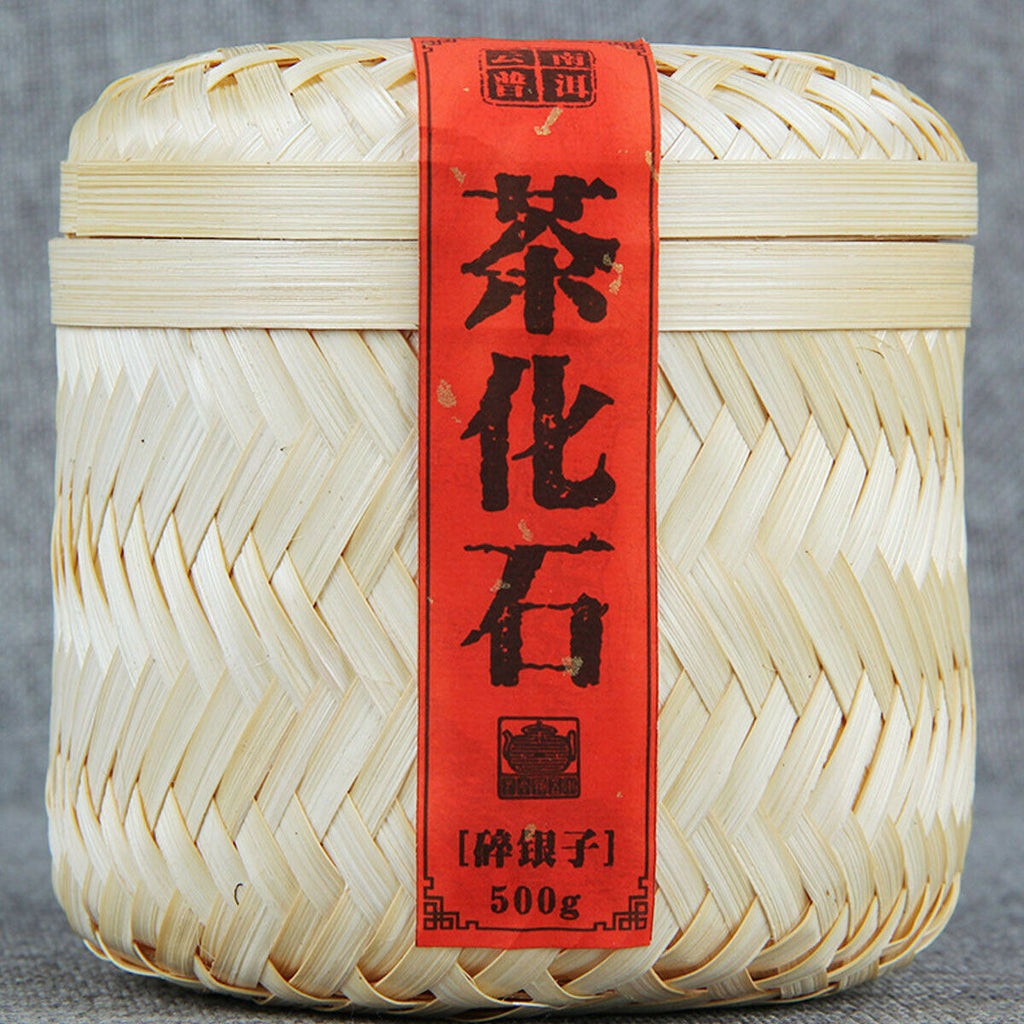 HelloYoung Ripe Puer Tea  Bulk Yunnan Pu-erh Tea Glutinous Rice Fragrant Bamboo Basket 500g