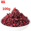 HelloYoung 100g Organic Wild Dried Ecology Schisandra Authentic Chinensis Five Flavor Berry