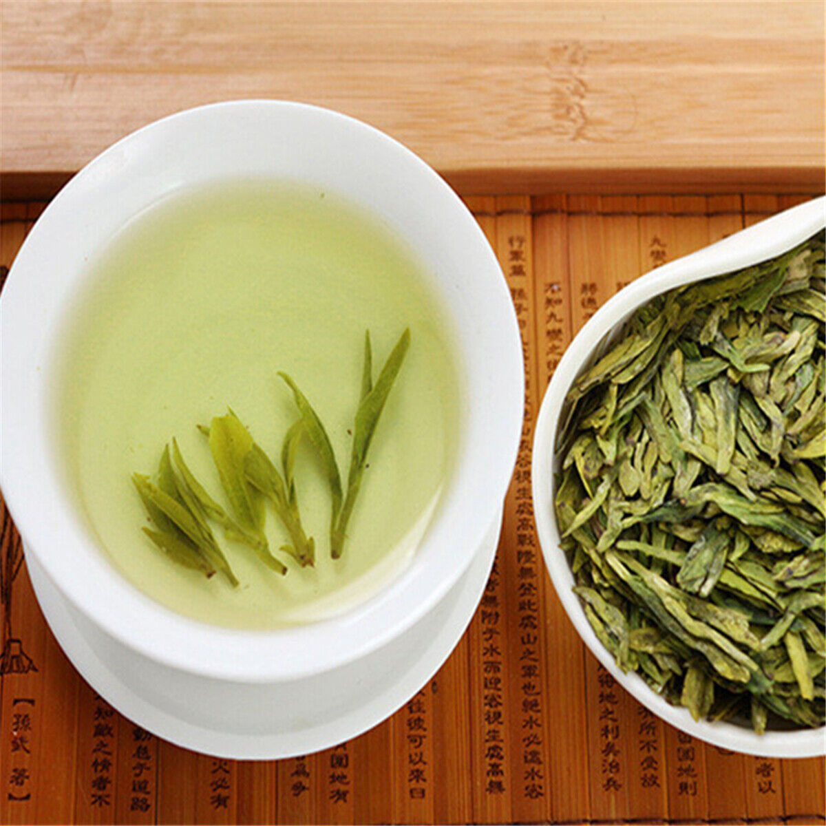 HelloYoung Healthy Tea China Spring Longjing Green Famous Good Quality Dragon Well Tea 250g Secondary image