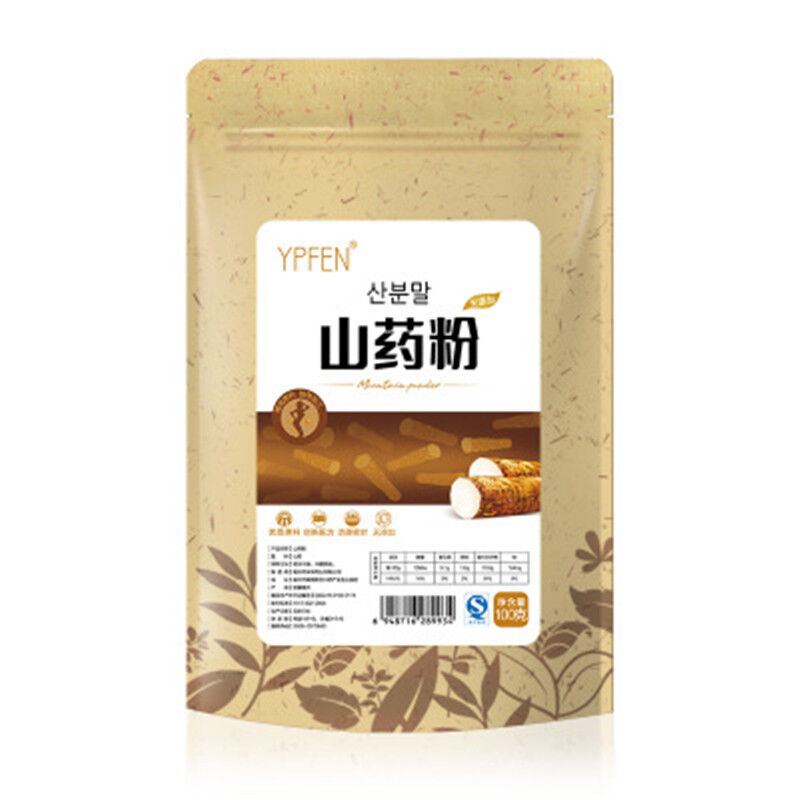 HelloYoung 100g Organic 100% Yam Rhizome Powder Herbal Tea Top Grade Purely Natural Extract