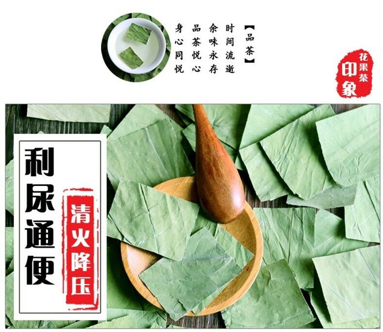 HelloYoung 20g Dried Loose Lotus Leaf Tea Flower Herbal Tea Chinees Slimming Tea Green Food