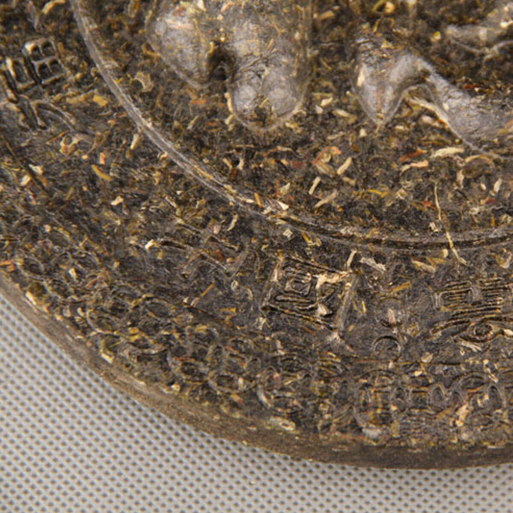 HelloYoung 400g Puerh Tea Craft Ornaments Carving Craft Tea Cake The Horse Ancient Road Gift Cha