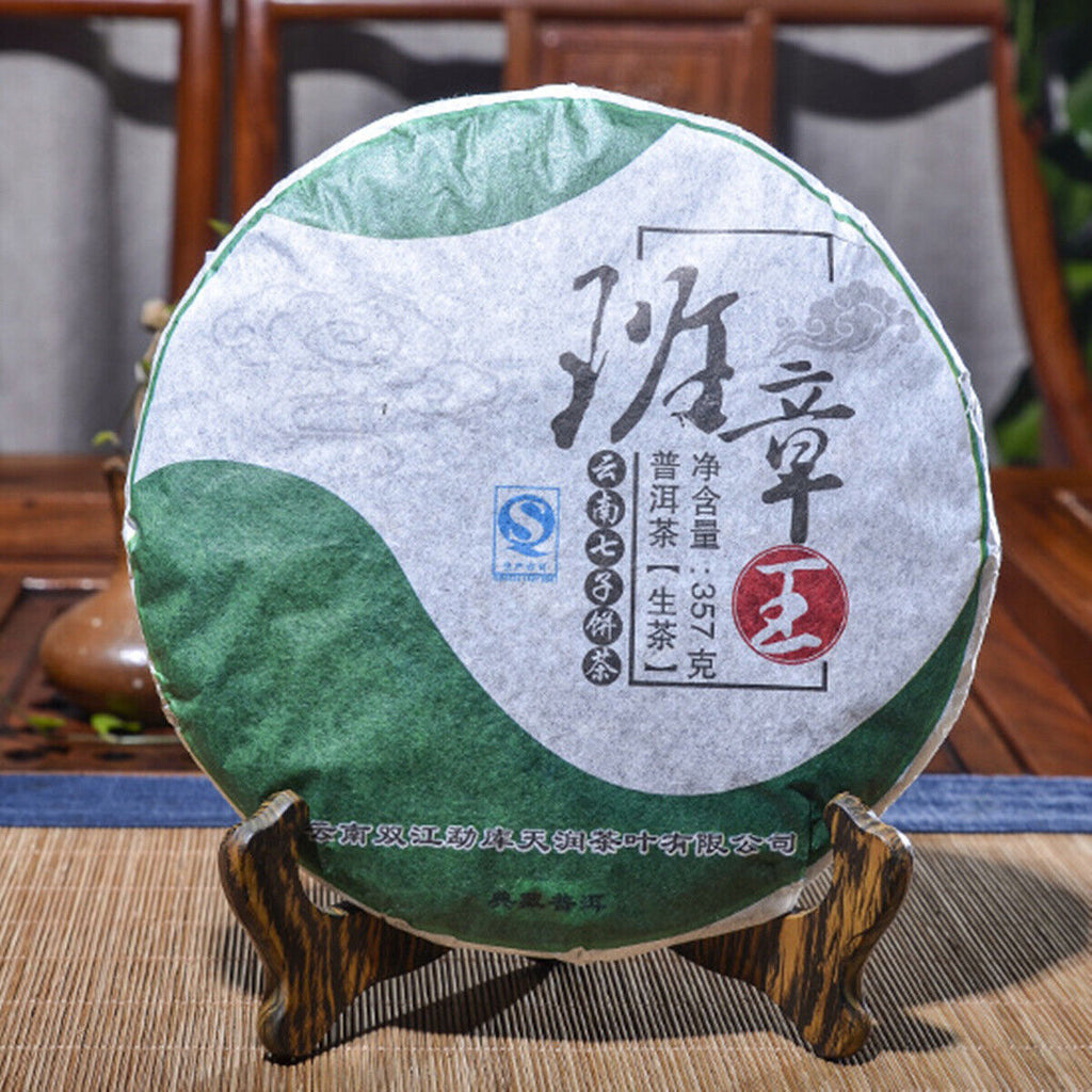 Puer Tee cha Puerh Tea Grüner Tee 357g Banzhang Wang Puer Tea Sheng Pu-erh