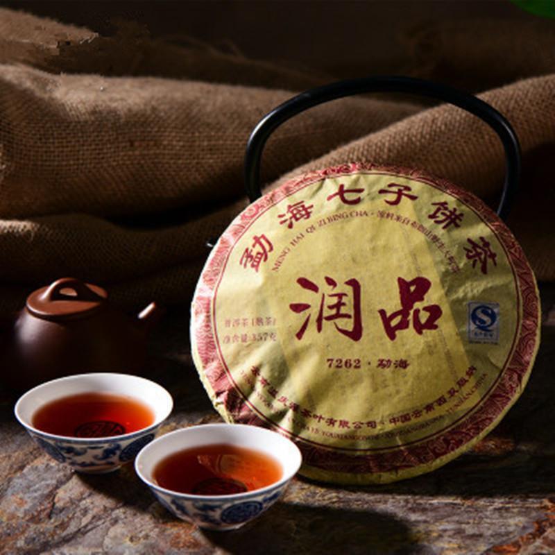 HelloYoung Chinese Ripe Tea Natural Organic Black Tea Healthy Drink Yunnan Pu Erh Tea 357g