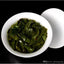 HelloYoung High Mountains Dongding Wulong tea JinXuan Milk Oolong Tea Chinese Taiwan 250g