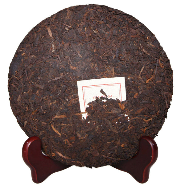 HelloYoung Puerh Tea Cooked Tea Black Tea Chinese High Mountain Big Trees Health Care 357g