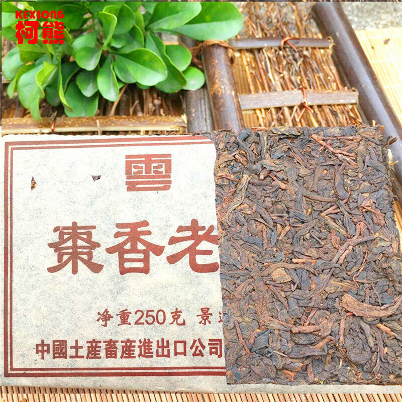 Ripe Pu-erh Tea 250g Pu'er Tea Brick Ancient Tree Aromatic Black Tea Health Food Main image