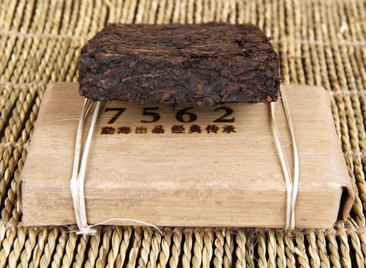 250g Yunnan Puer Tee A Grad Menghai Xing Hai Reifer Pu-erh 7562 Ziegel Alten Tee