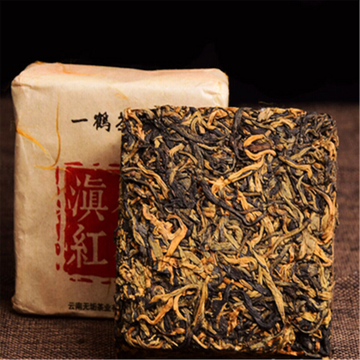 HelloYoung 400 Years Ancient Old Tree Yunnan Dian Hong Golden Buds Brick Black Tea 250g Main image