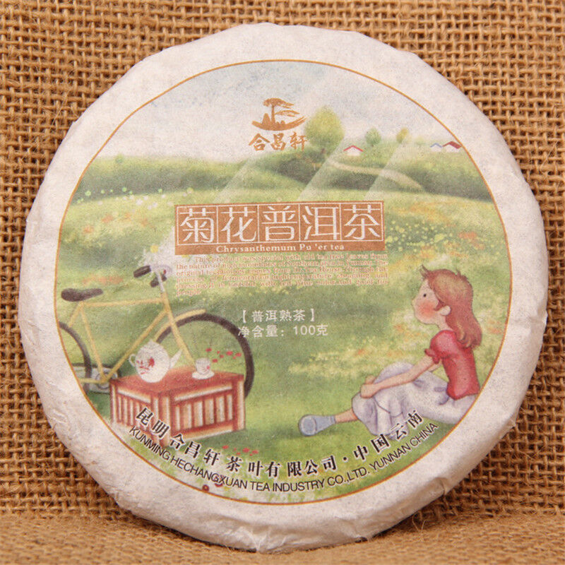 HelloYoung 100g Puer Chrysanthemum Flavor Black Tea Yunnan Pu Erh Tea Herbal Slimming Tea