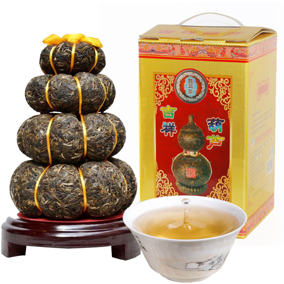 HelloYoung Craft Pu Er Tea Gourd Decoration Gift Puer Cha Tea Yunnan Pu-erh Tea Gift 1000g Secondary image