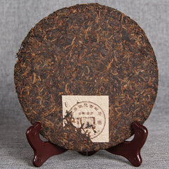 HelloYoung Ecological Ancient Tree Tea Golden Bud Lao Ban Zhang Premium Ripe Puerh Tea 357g