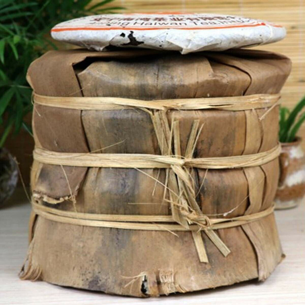 HelloYoung Top Grade Ripe Puer Black Tea Cake Healthy Food  Yunnan Qizi Old Tea Cooked Cake