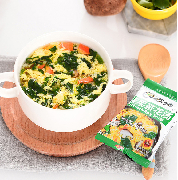 Vegetable Eggs Soup Instant Fast Food Different Tastes Delicious Healthy Food