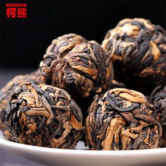 HelloYoung Handmade Dianhong Black Tea Small Gold Ball Diuretic Lower BPChinese Kongfu Tea