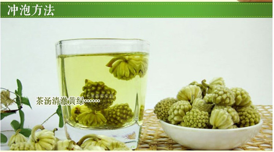 HelloYoung Shirley Wild Flower Tea Nature Scented Tea FOR BEAUTY Tibet Green Radish Tea 50g