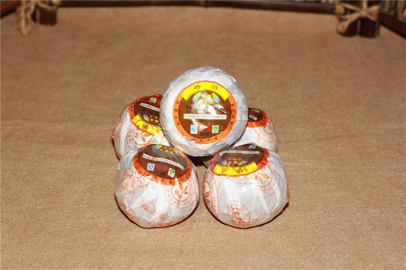 HelloYoung Tangerine peel Packaging Puerh Orange Puer cooked tea 250g Yunnan Tea Pu'er tea
