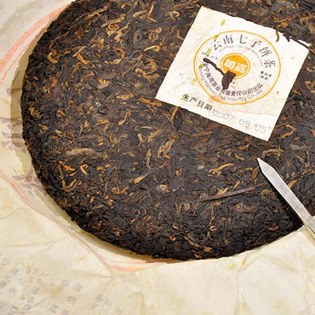 HelloYoung Healthy Food Cooked Cake Top Grade Ripe Puer Black Tea Yunnan Qizi Old Tea Cake