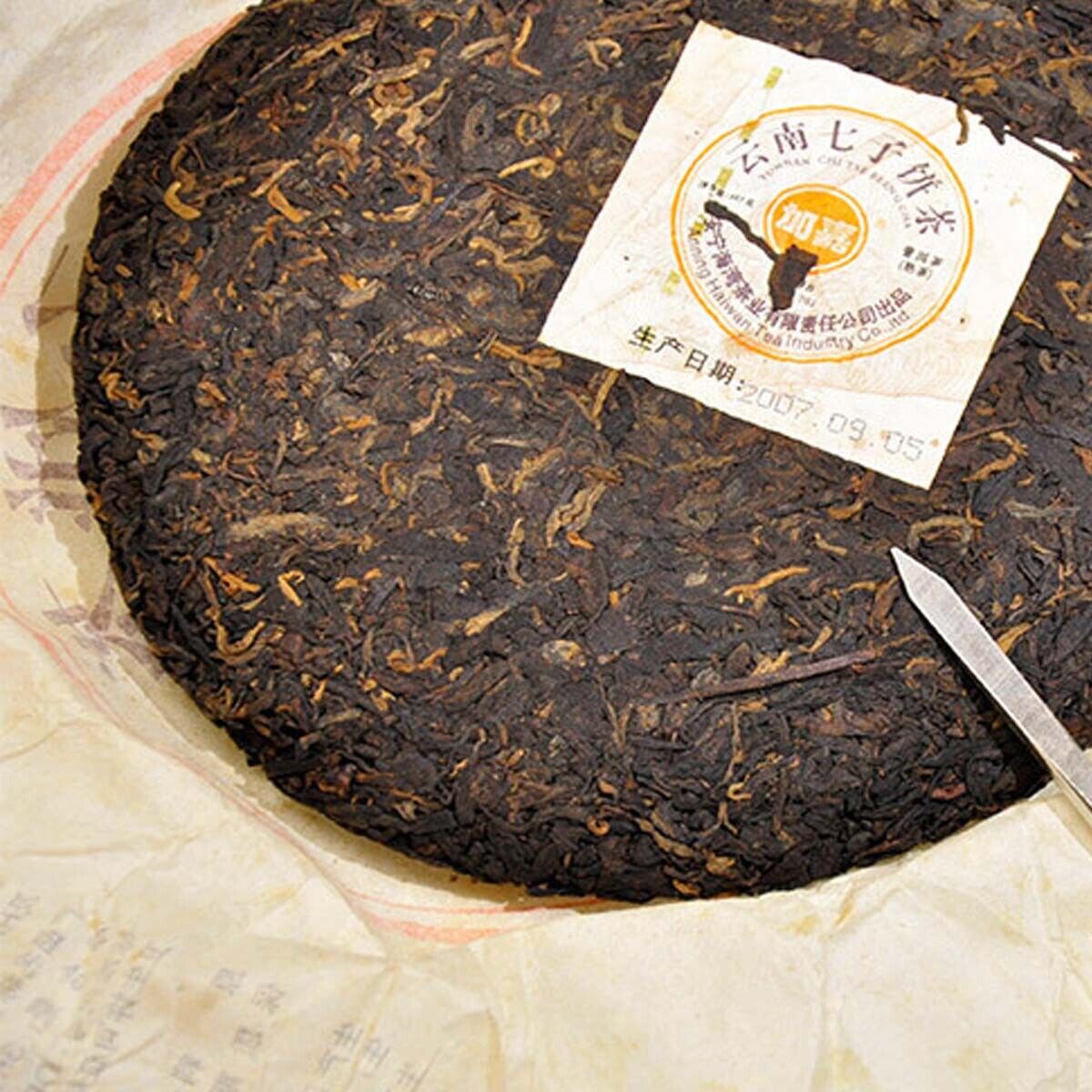 HelloYoung Healthy Food Cooked Cake Top Grade Ripe Puer Black Tea Yunnan Qizi Old Tea Cake