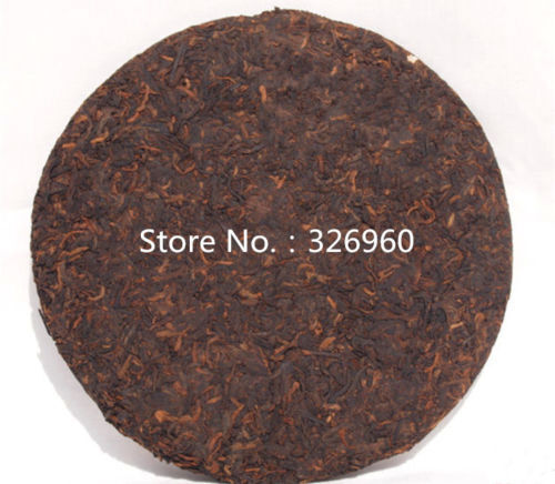 Laobanzhang  Pu-Erh Tea Cooked Pu-Erh Tea Cake Ancient  Black Tea 357g/12.59oz
