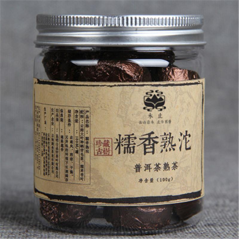 HelloYoung100g Yunnan Small Canned Glutinous Rice Pu-erh Tea Puer Tuo Cha Pu Er Cooked Tea Main image