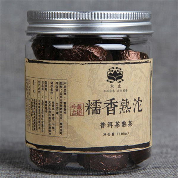 HelloYoung100g Yunnan Small Canned Glutinous Rice Pu-erh Tea Puer Tuo Cha Pu Er Cooked Tea