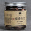 HelloYoung100g Yunnan Small Canned Glutinous Rice Pu-erh Tea Puer Tuo Cha Pu Er Cooked Tea