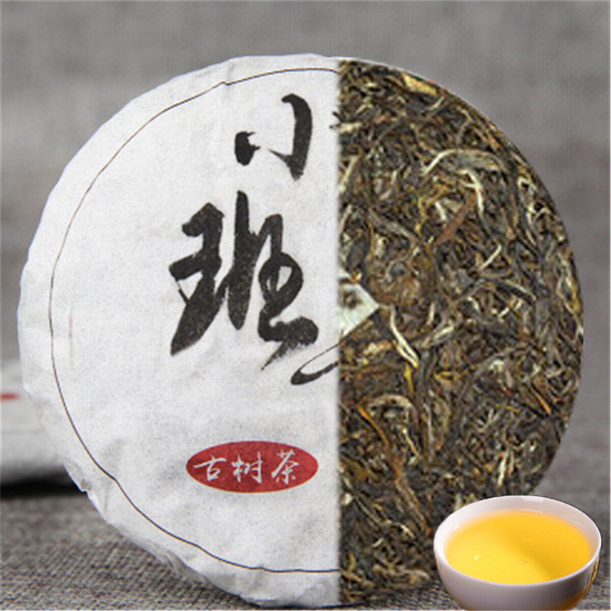 Delicious Pu-erh Green Tea Top-Grade Tasty Old Banzhang Raw Puer Tea Green Tea Secondary image