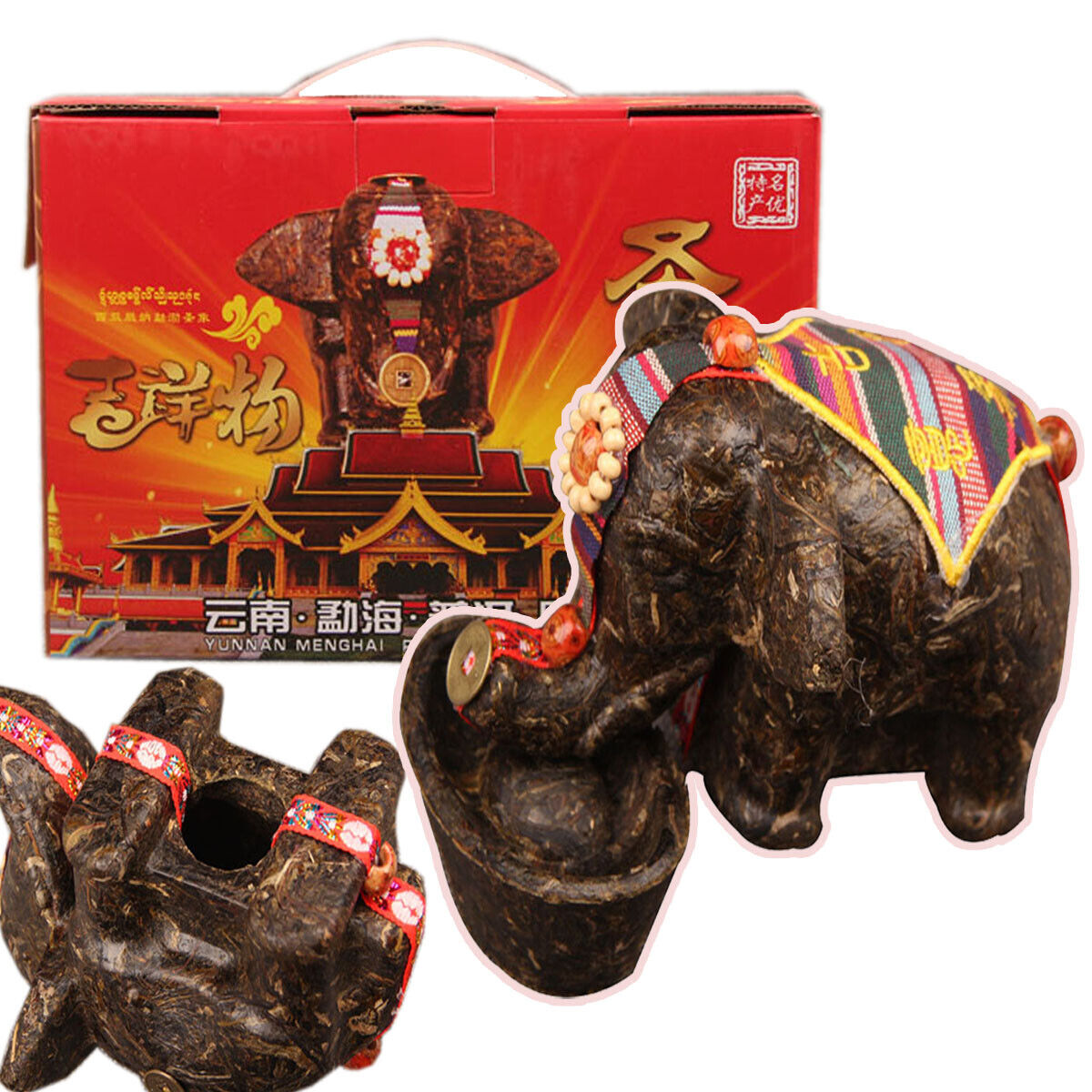 HelloYoung Lucky Creative Gift Puer Tea Craft Cha Puer Sheg Cha Carving Gifts Green Food Main image