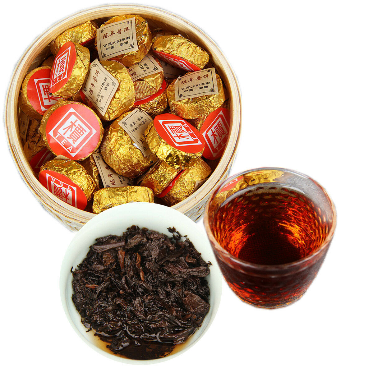 HelloYoung High Quality Puerh Tea Ripe  Puer Small Golden Cake Premium Bamboo Basket 500g