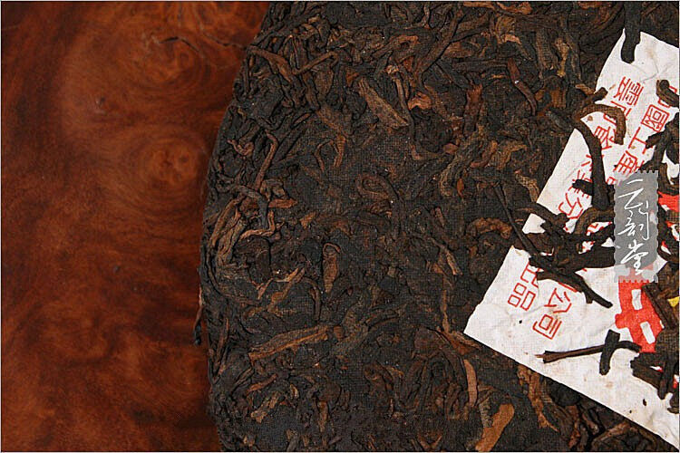 HelloYoung Naturally Organic Puerh Tea Black Tea Made in Chinese Ripe Puer Tea 357g