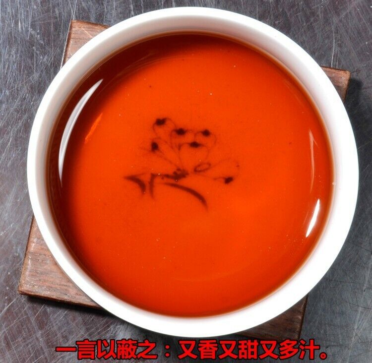 HelloYoung Pu'er Tea Pu Er Tea Puerh Tea Black Tea China Premium Old Chinese Puer Tea 250g